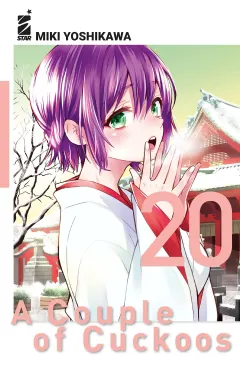 Volume cover